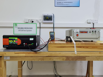 DC風扇FCC認證辦理流程