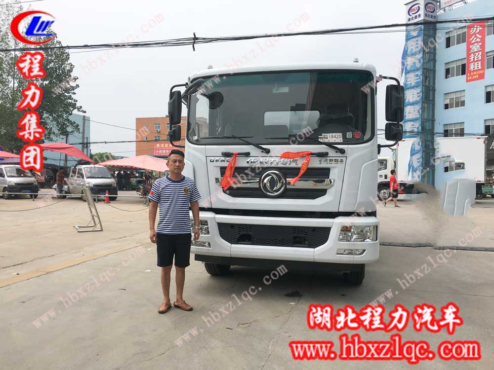 2019/08/12 岳陽(yáng)宋總在湖北程力集團(tuán)訂購(gòu)東風(fēng)D9灑水車(chē)一臺(tái)，單號(hào)30628/74022